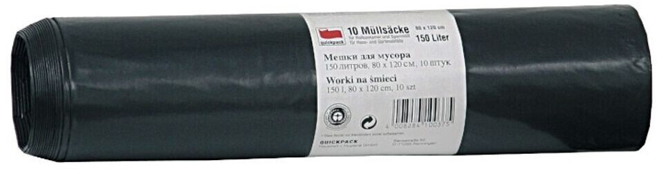 Müllbeutel 10 Stück 150 Liter 80x120cm, Jumbosack, Abfallsack, Abfallbeutel