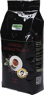 Cuisine Noblesse L'Espresso Originale Italiano ganze Bohnen 1kg